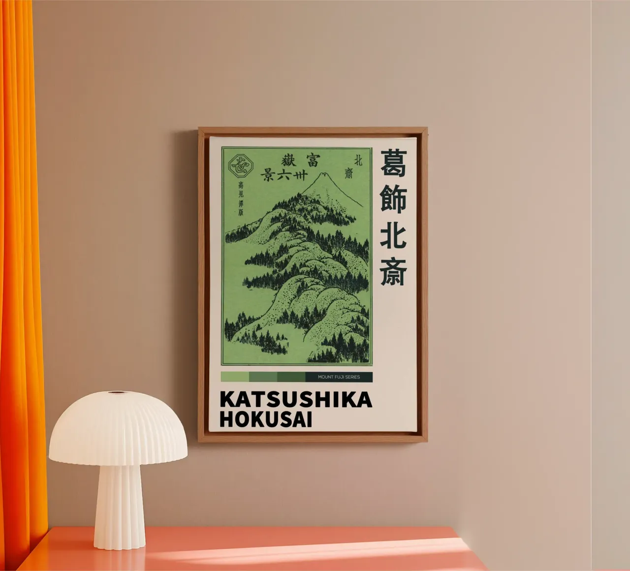 Poster di Katsushika Hokusai tela con Cornice a cassetta da HKS JAPANESESTORE