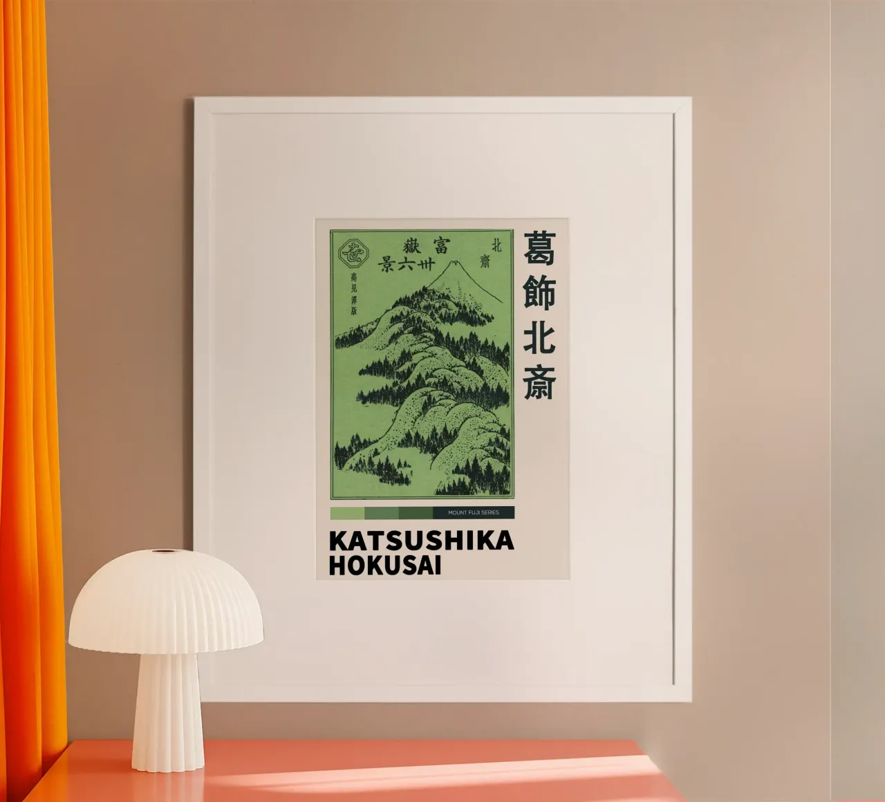 Poster di Katsushika Hokusai poster da HKS JAPANESESTORE