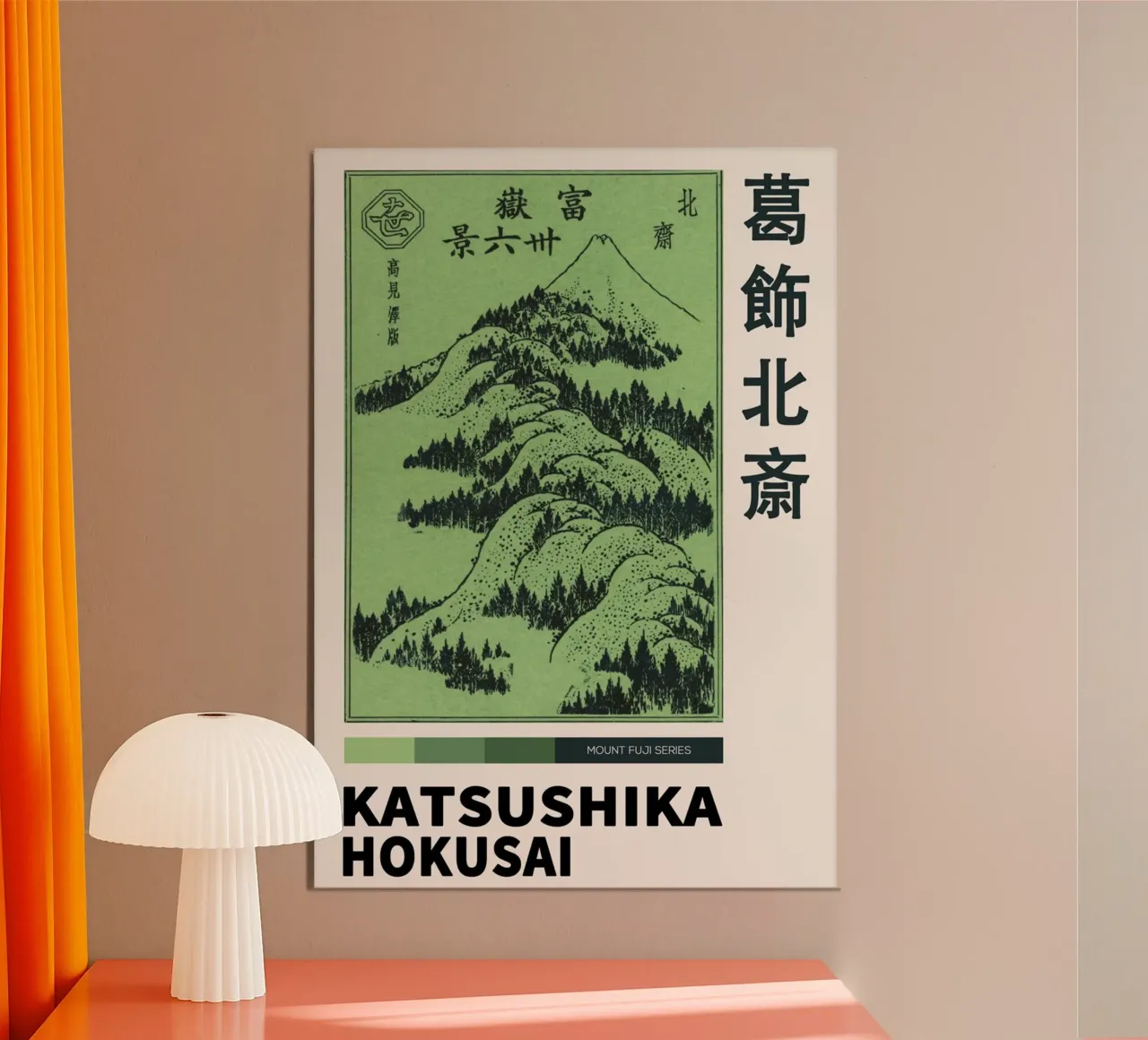 Poster di Katsushika Hokusai poster da HKS JAPANESESTORE