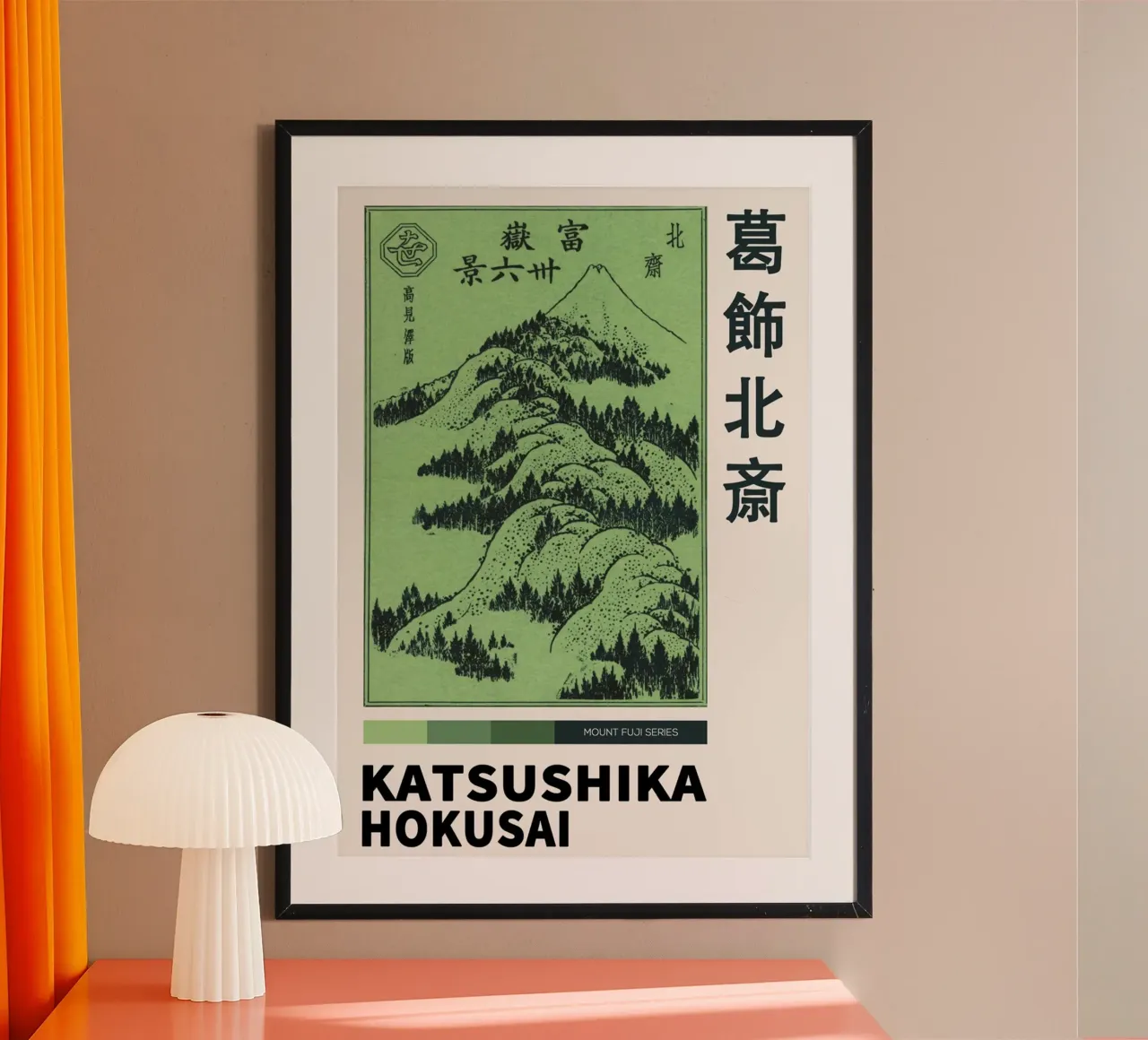 Poster di Katsushika Hokusai poster da HKS JAPANESESTORE