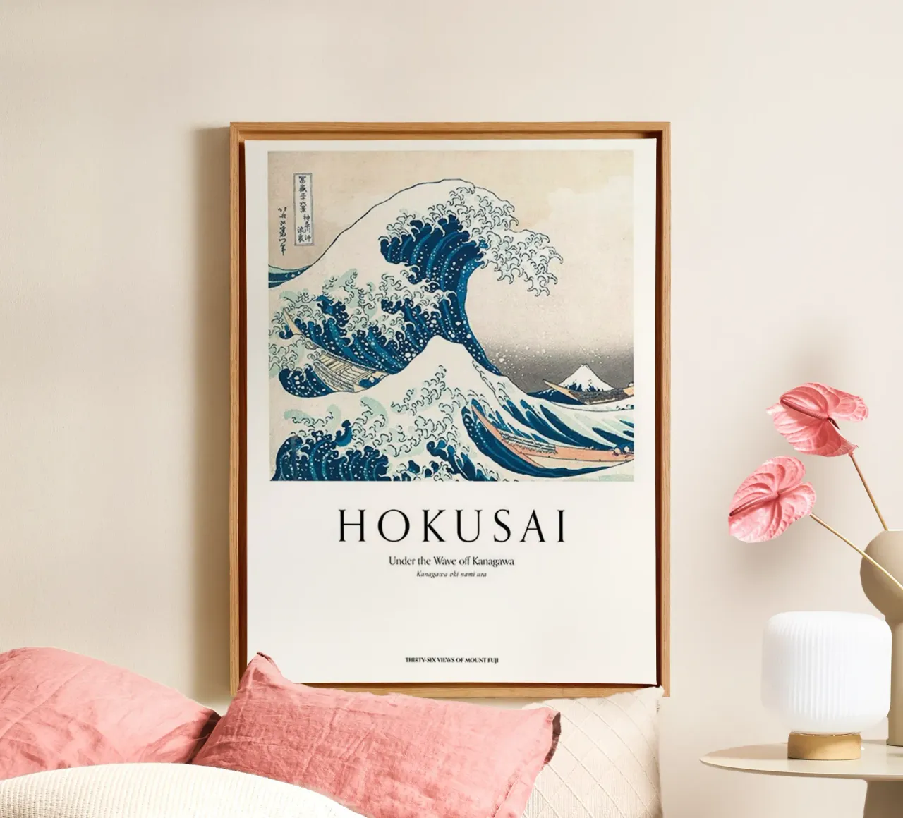 Bajo La Ola De Kanagawa - Hokusai lienzo con Marco flotante de HKS JAPANESESTORE