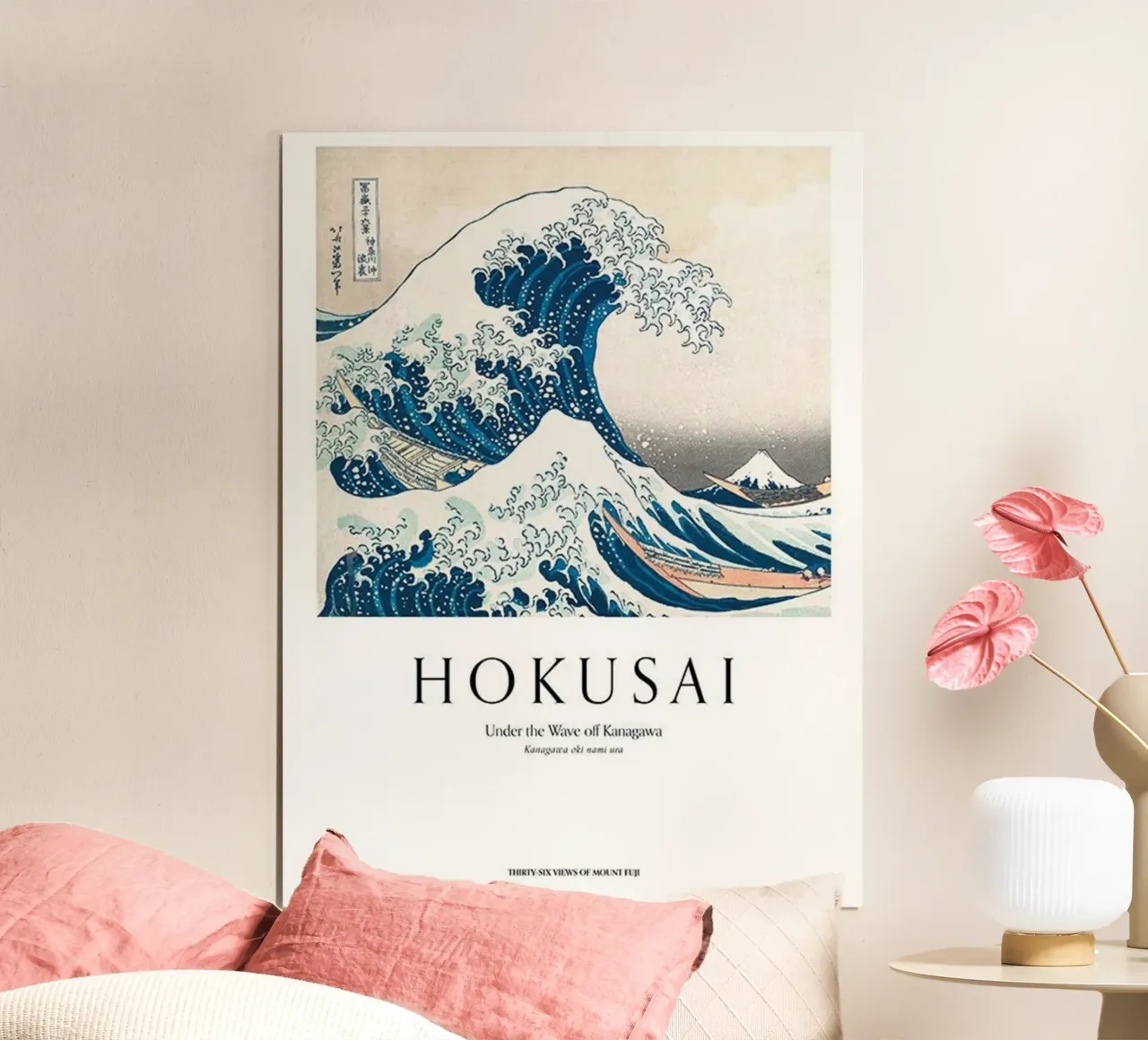 Sotto l'onda di Kanagawa - Hokusai poster da HKS JAPANESESTORE