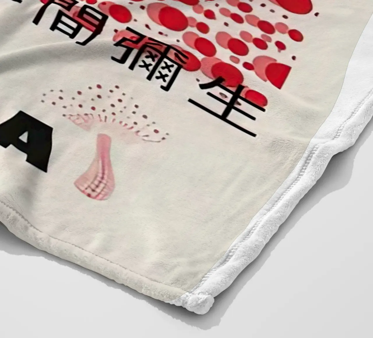 Funghi rossi a bolla coperta in pile da HKS JAPANESESTORE