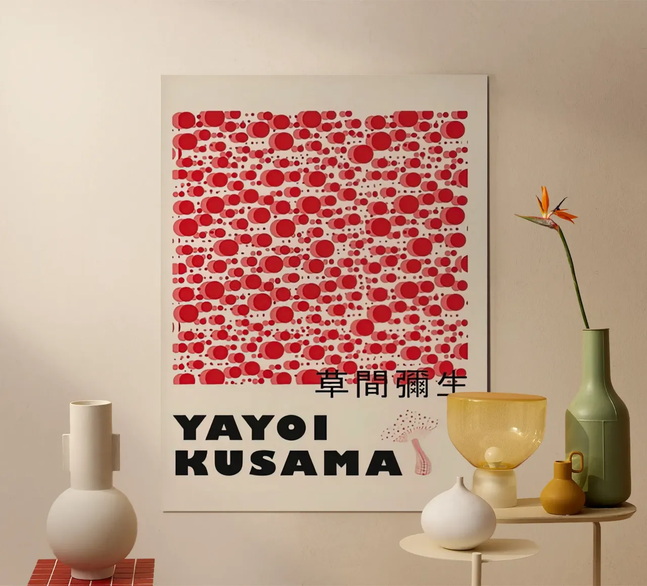 Funghi rossi a bolla poster da HKS JAPANESESTORE