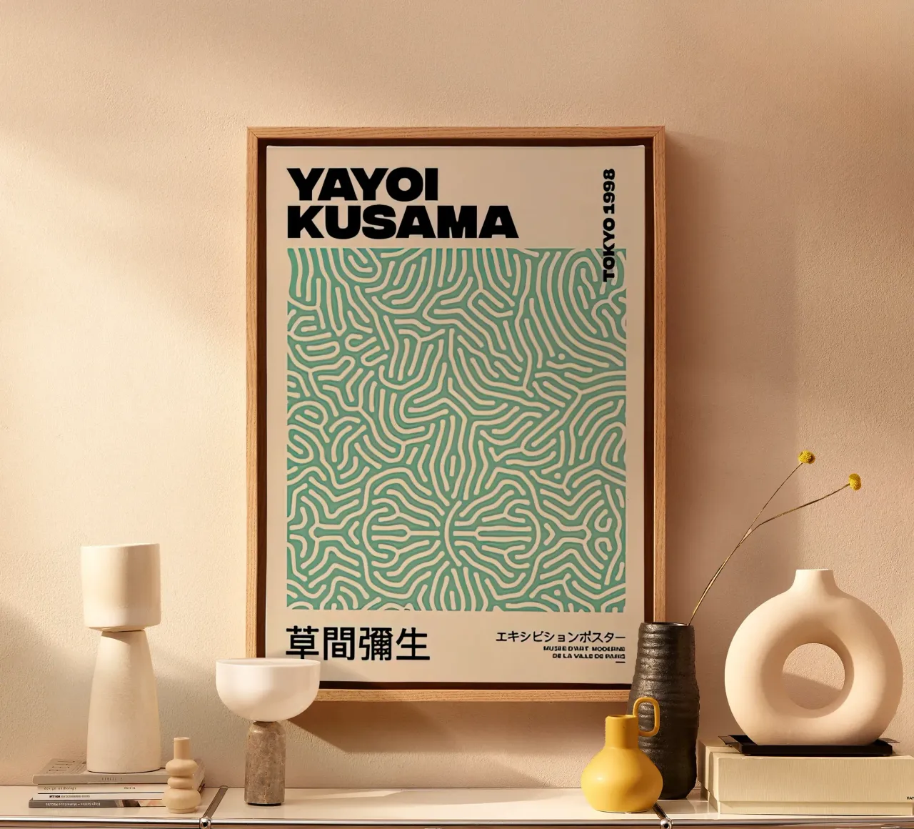 Tokio 1998 canvas met Baklijst van HKS JAPANESESTORE