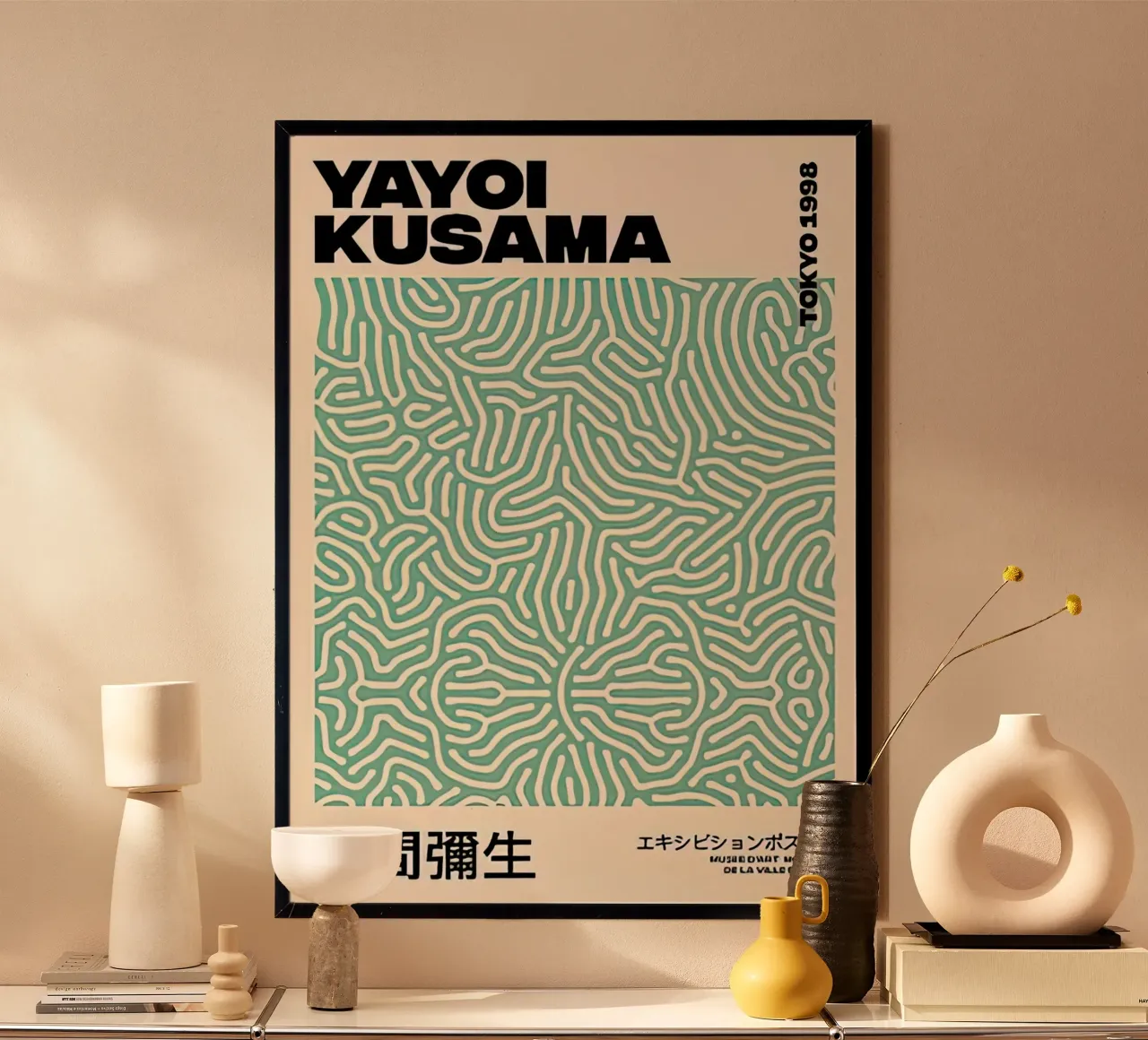 Tokyo 1998 poster con telaio in alluminio da HKS JAPANESESTORE
