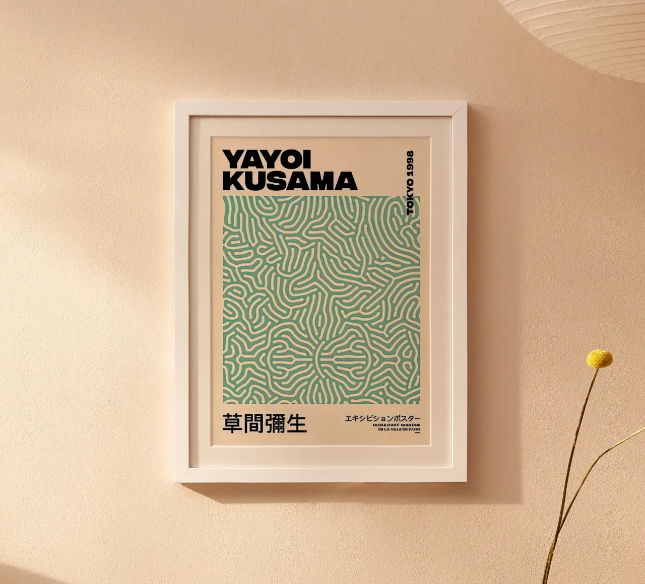 Tokyo 1998 poster con telaio in alluminio da HKS JAPANESESTORE