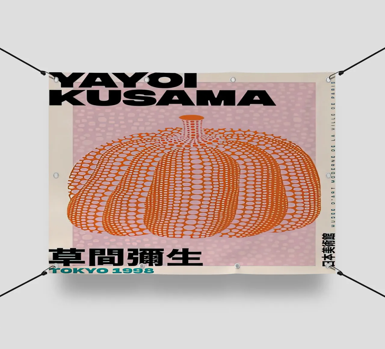 Le Zucche Tokyo 1998 telo in pvc da HKS JAPANESESTORE