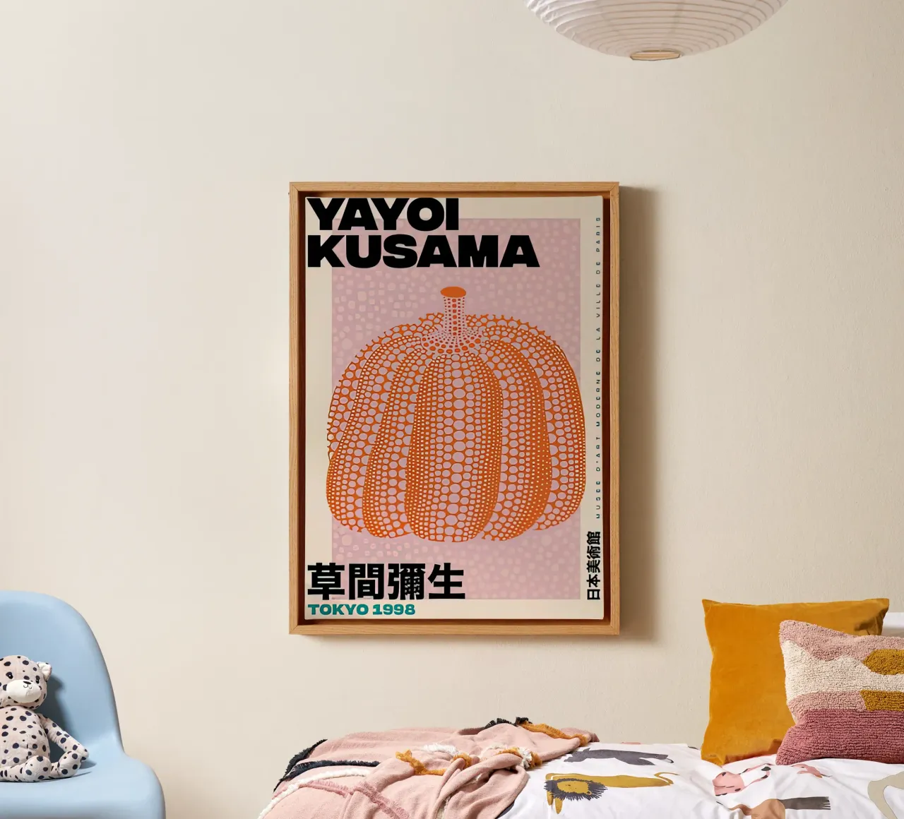 Die Kürbisse Tokio 1998 Leinwand mit Schattenfugenrahmen von HKS JAPANESESTORE