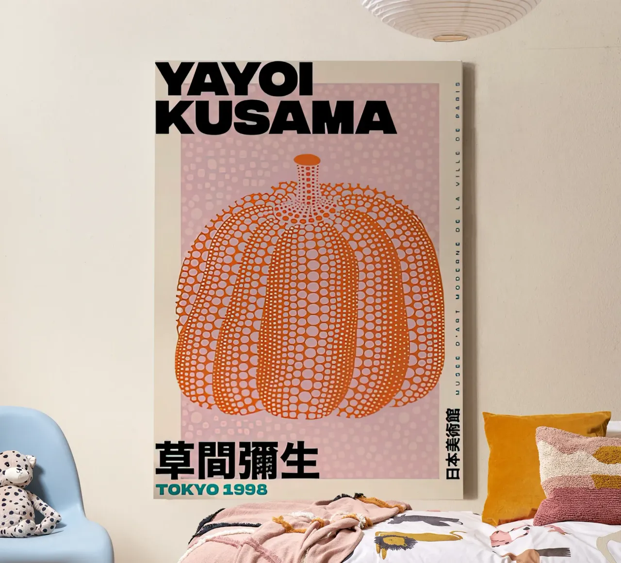 Die Kürbisse Tokio 1998 Leinwand mit Schattenfugenrahmen von HKS JAPANESESTORE