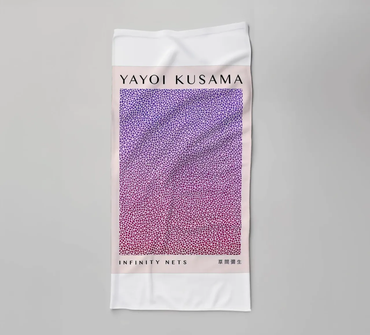 Unendliche Netze Handtuch von HKS JAPANESESTORE