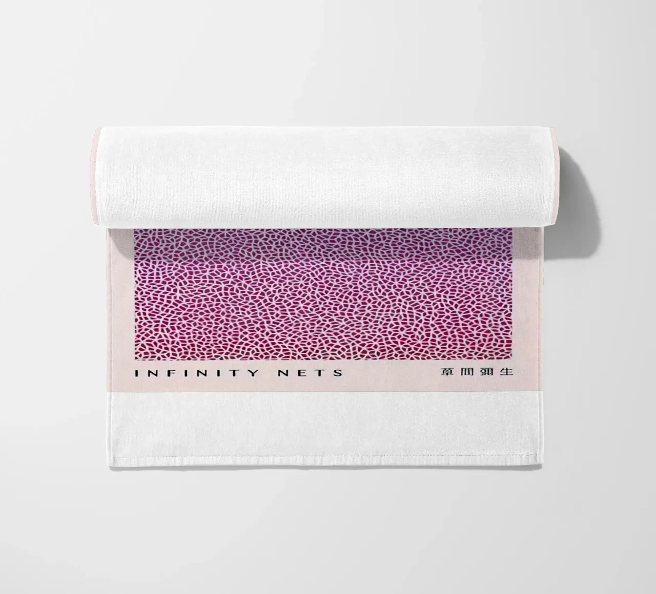 Reti infinite telo mare da HKS JAPANESESTORE