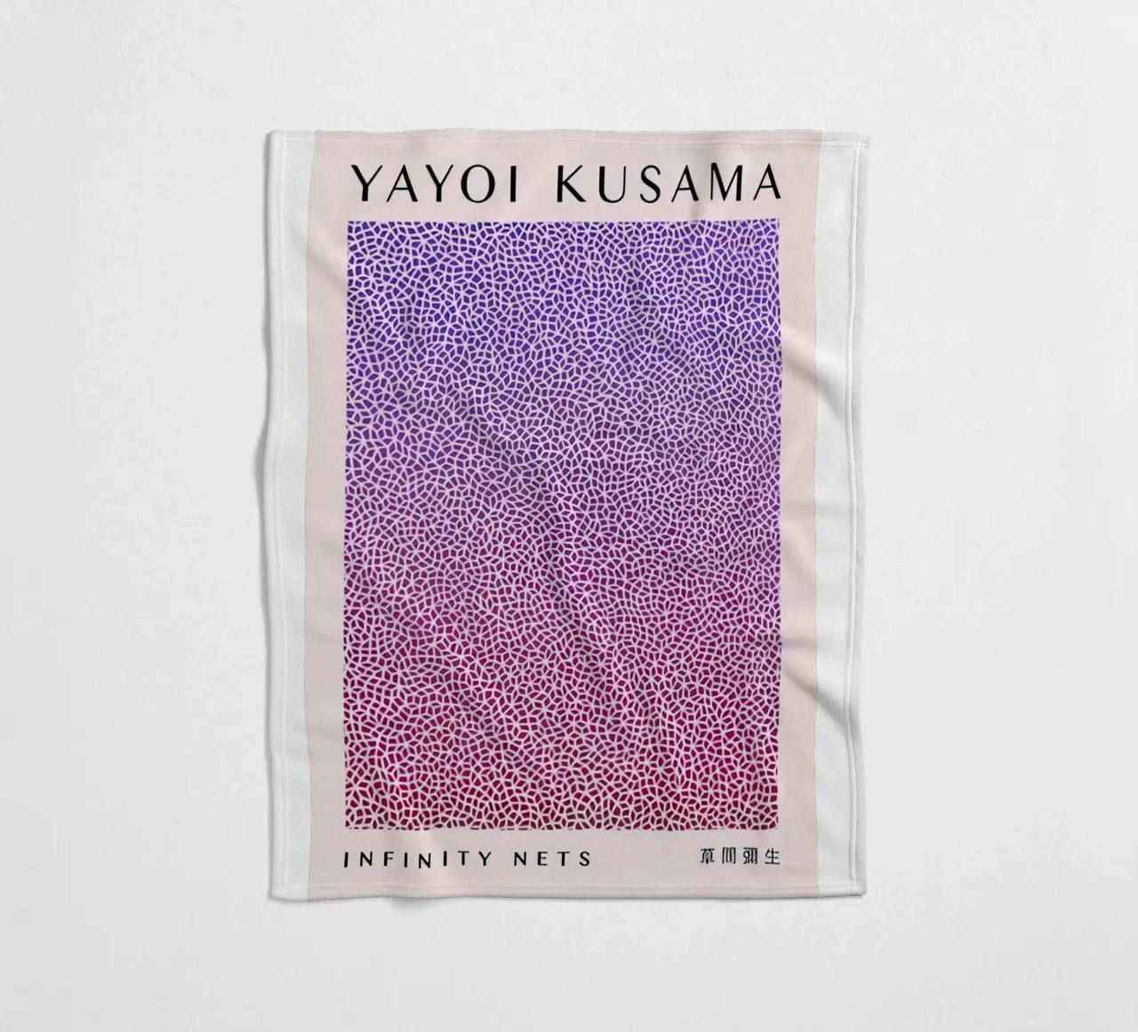 Unendliche Netze Fleecedecke von HKS JAPANESESTORE
