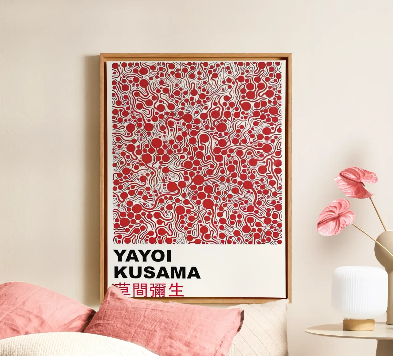 Roter Kreis Leinwand mit Schattenfugenrahmen von HKS JAPANESESTORE