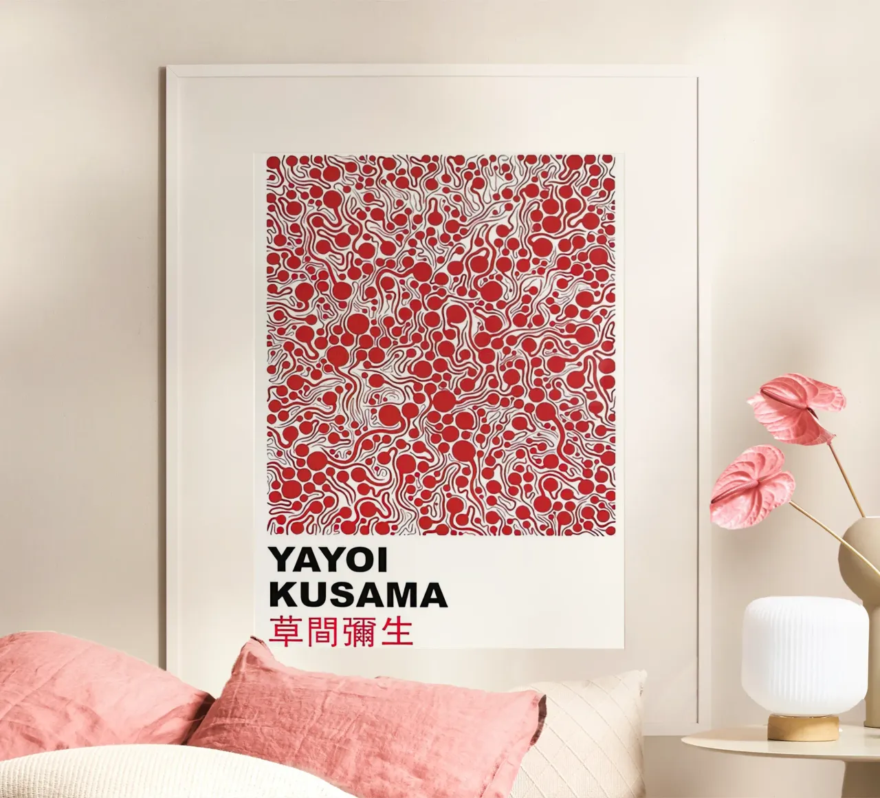 Cerchio rosso poster con telaio in alluminio da HKS JAPANESESTORE