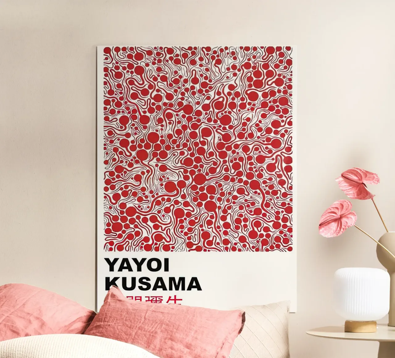 Cerchio rosso poster con telaio in alluminio da HKS JAPANESESTORE