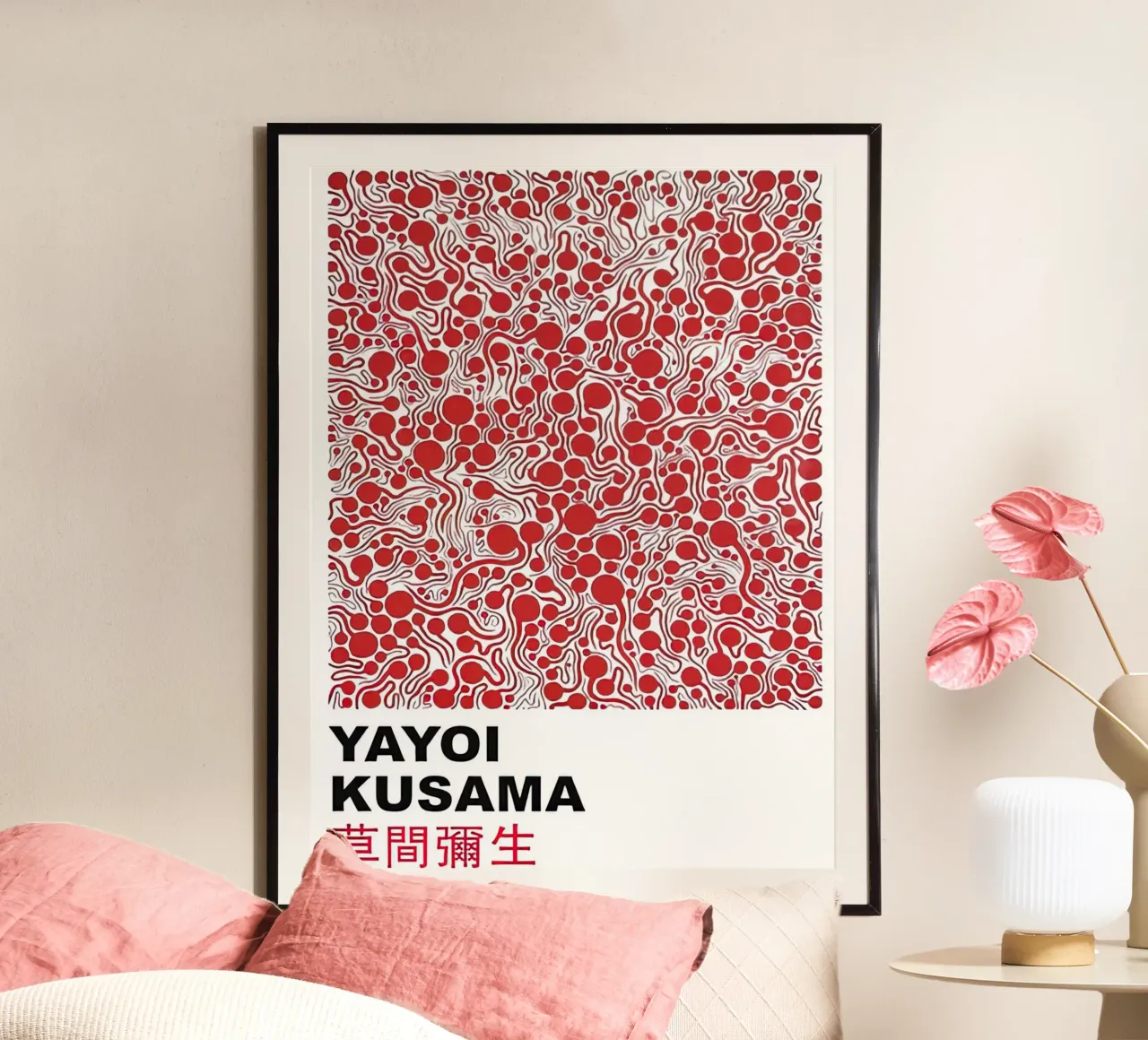 Cerchio rosso poster con telaio in alluminio da HKS JAPANESESTORE