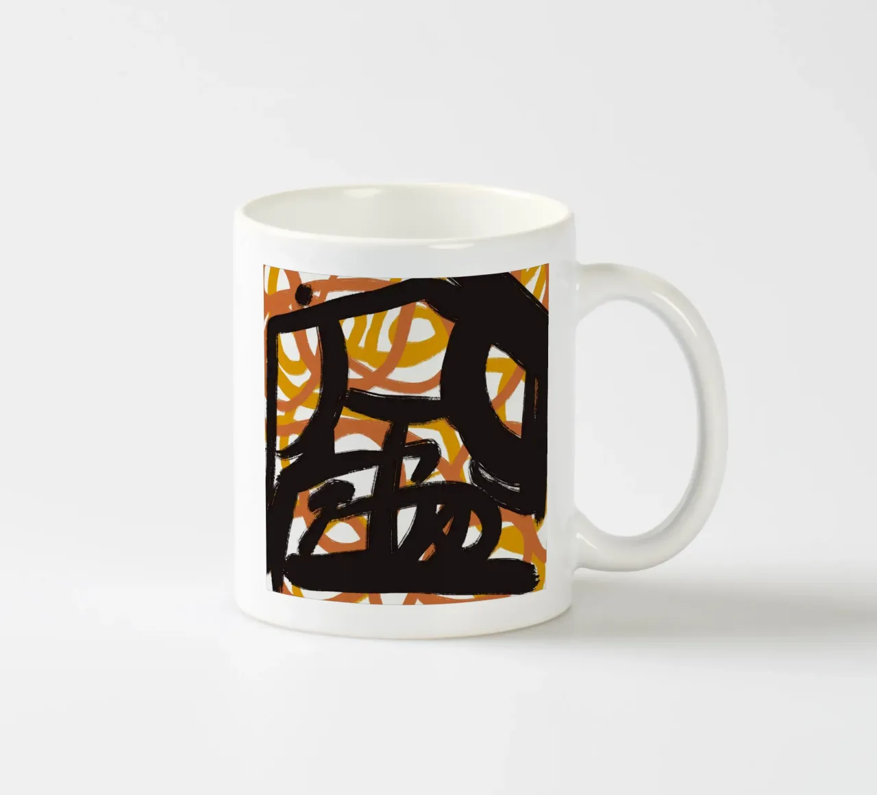 Calligrafia asiatica espressiva 04 tazza in ceramica da Little Dean
