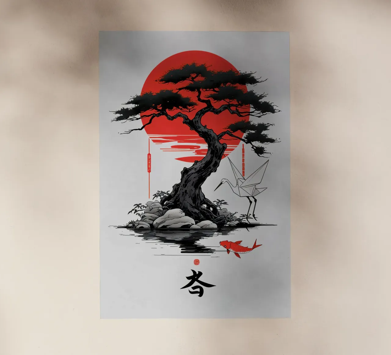 Japanese Style Crane and Tree pellicola backlit da Jeff Studio