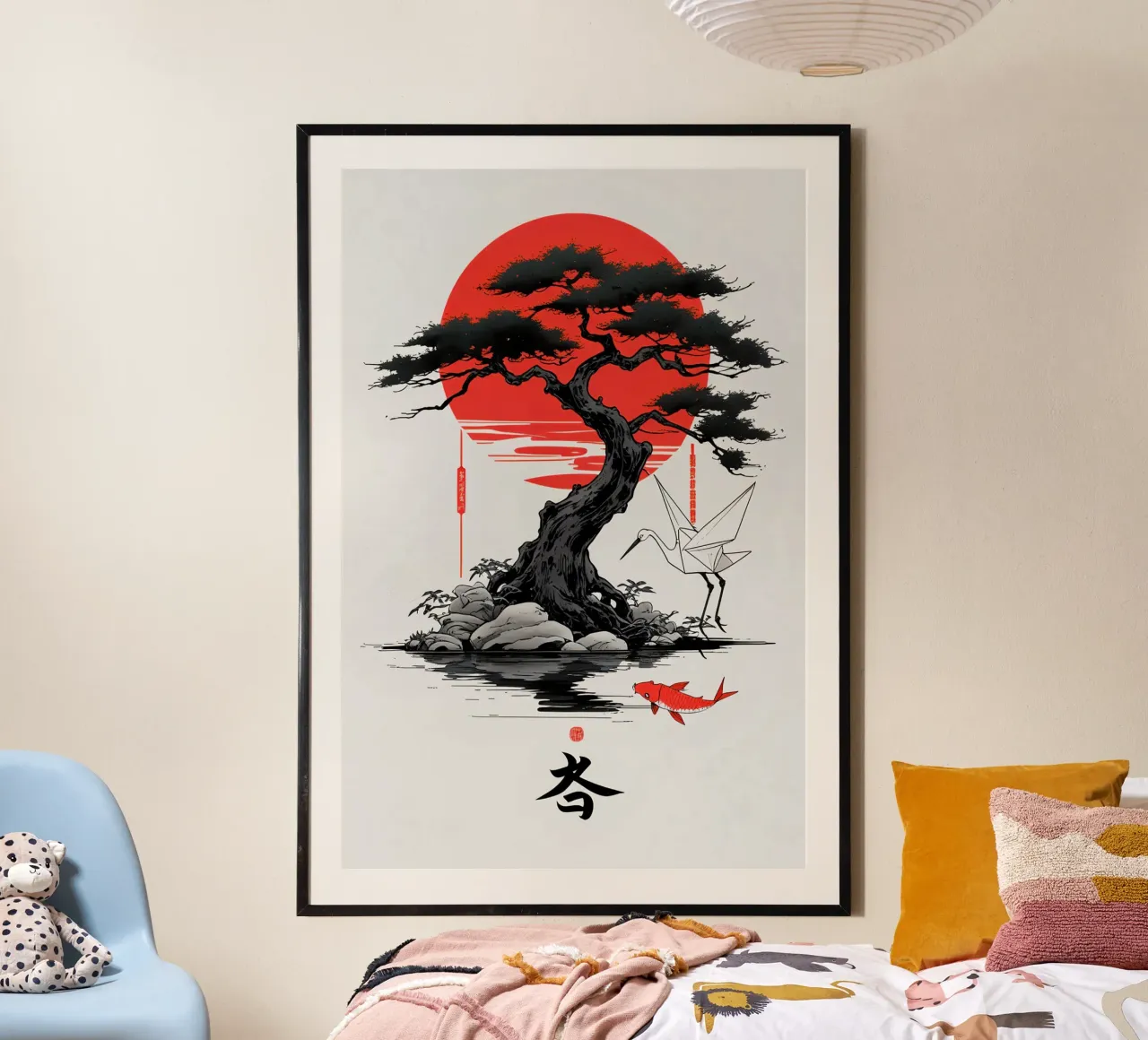 Japanese Style Crane and Tree poster con telaio in plastica da Jeff Studio