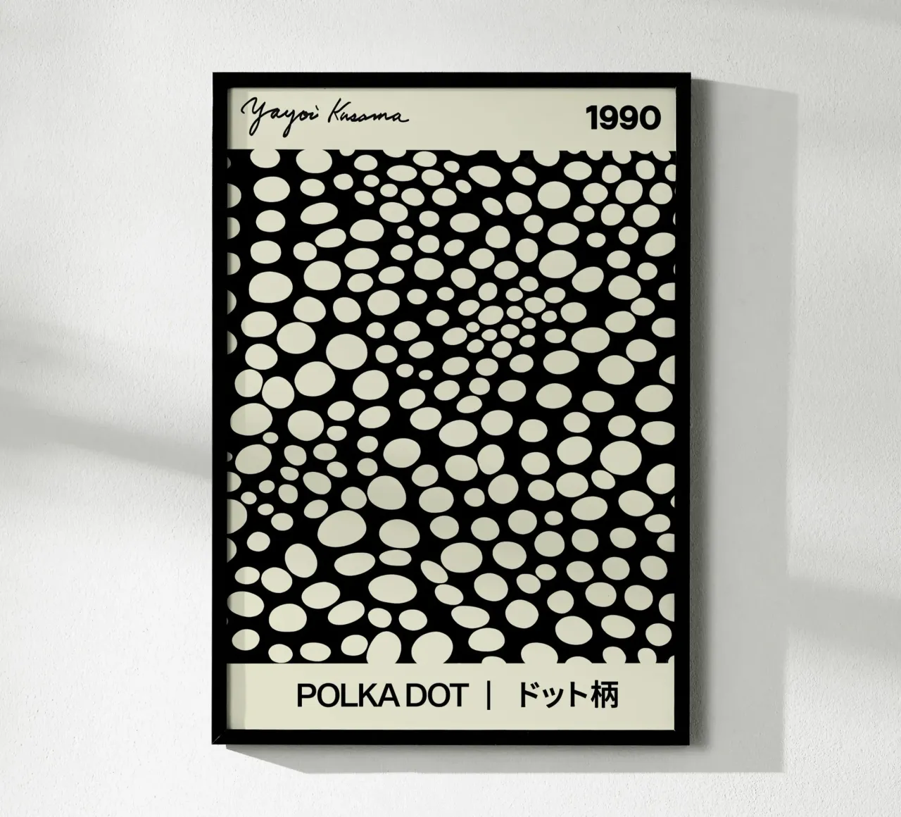 Japanese Polka Dot poster con telaio in alluminio da Attaboy Dsgn