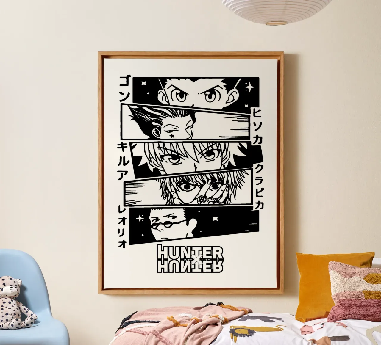 Tutti gli occhi del personaggio Anime Hunter X Hunter tela con Cornice a cassetta da https://www.juniqe.com/uk/shop/Henndraws