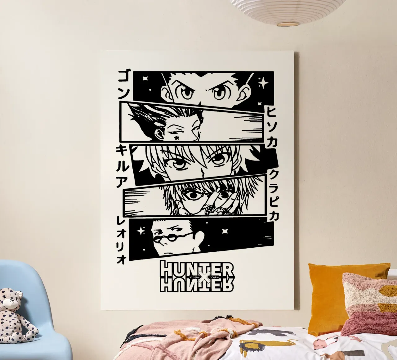 Tutti gli occhi del personaggio Anime Hunter X Hunter tela con Cornice a cassetta da https://www.juniqe.com/uk/shop/Henndraws