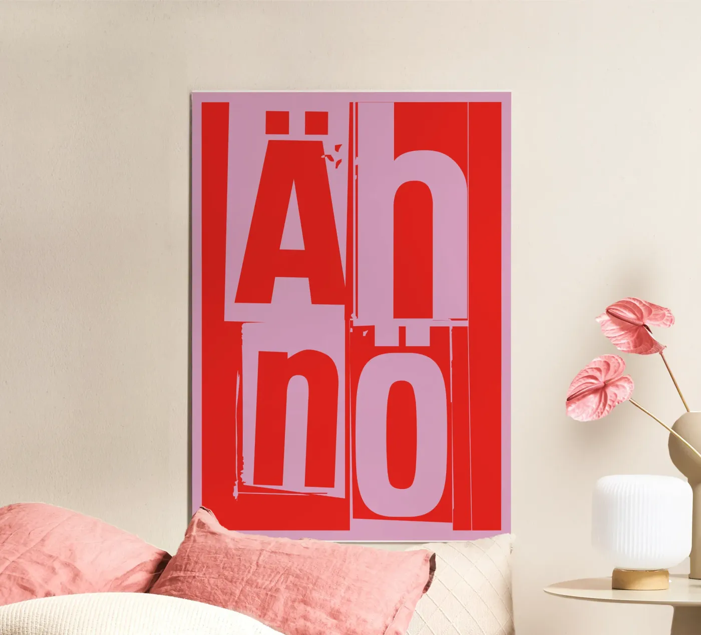 Nein poster van Typografik