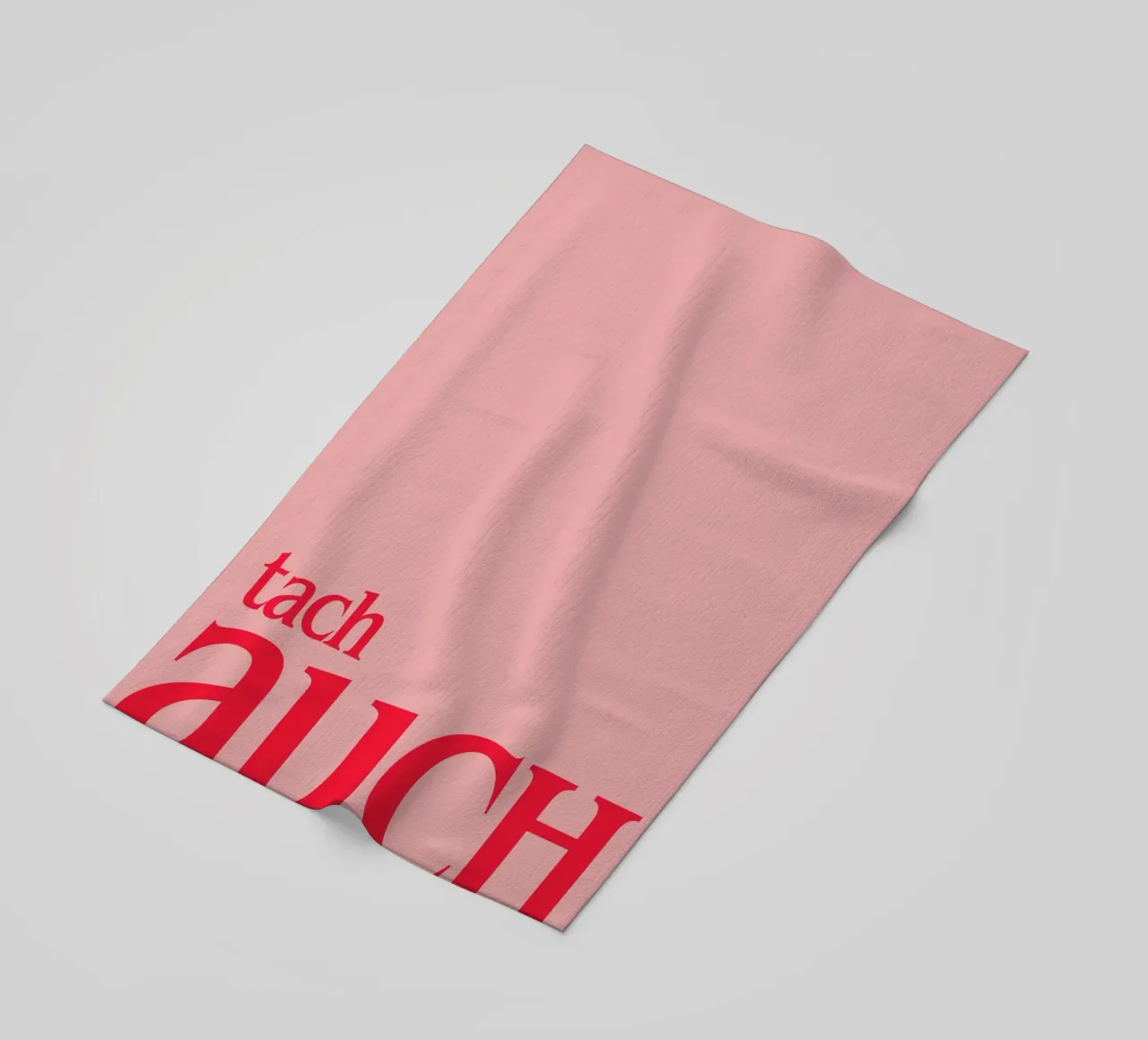 Ancora una volta, ciao telo mare da Attaboy Dsgn