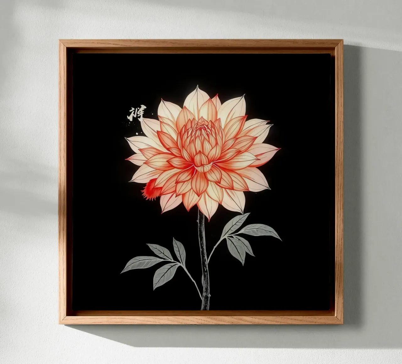 Dalia arancione con stelo e foglie su sfondo nero tela con Cornice a cassetta da DesignDoodle