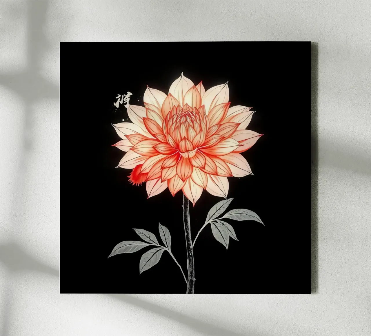 Dalia arancione con stelo e foglie su sfondo nero tela con Cornice a cassetta da DesignDoodle
