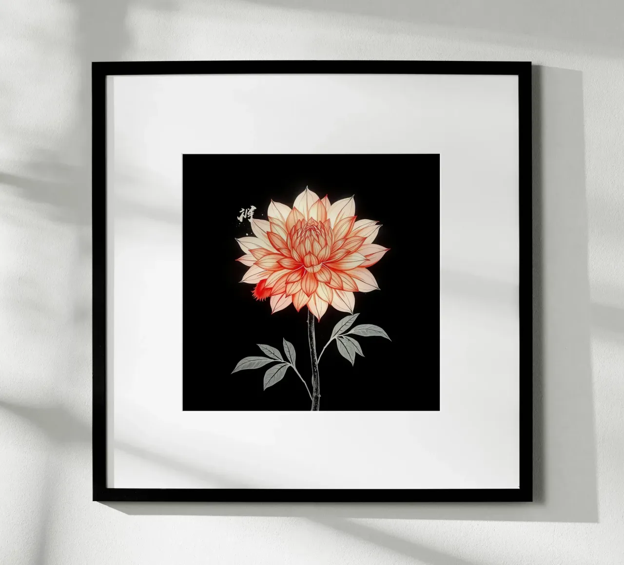 Dalia arancione con stelo e foglie su sfondo nero poster con telaio in alluminio da DesignDoodle