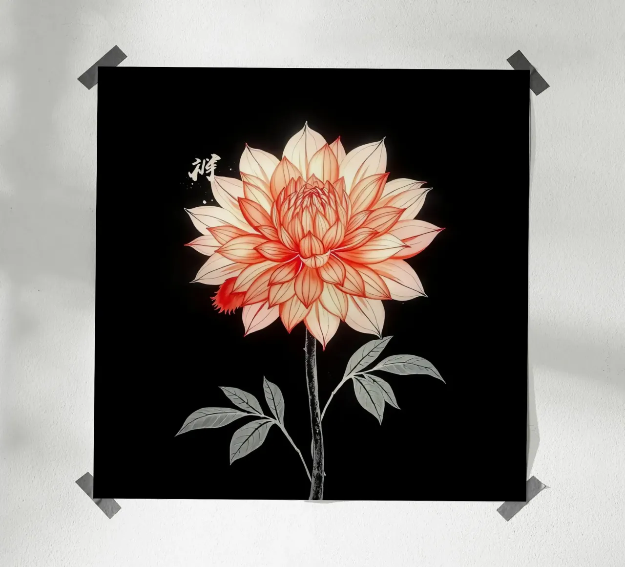 Dalia arancione con stelo e foglie su sfondo nero poster con telaio in alluminio da DesignDoodle