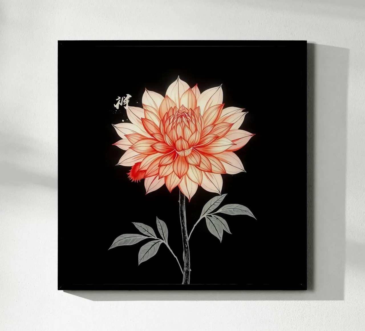 Dalia arancione con stelo e foglie su sfondo nero poster con telaio in alluminio da DesignDoodle