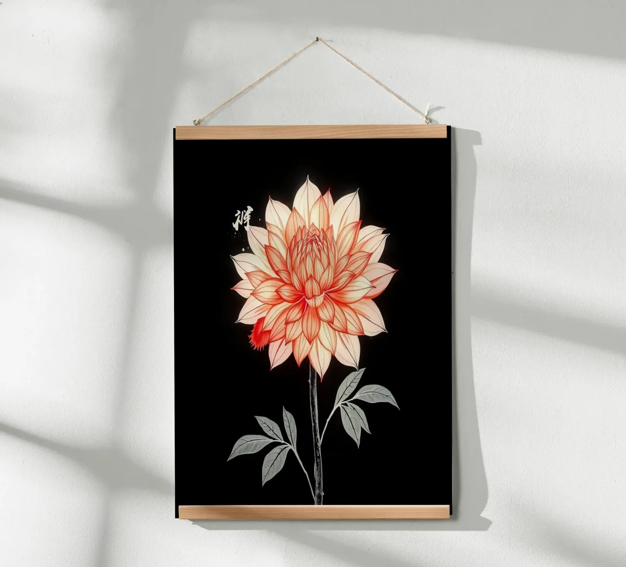 Dalia arancione con stelo e foglie su sfondo nero poster con telaio in alluminio da DesignDoodle