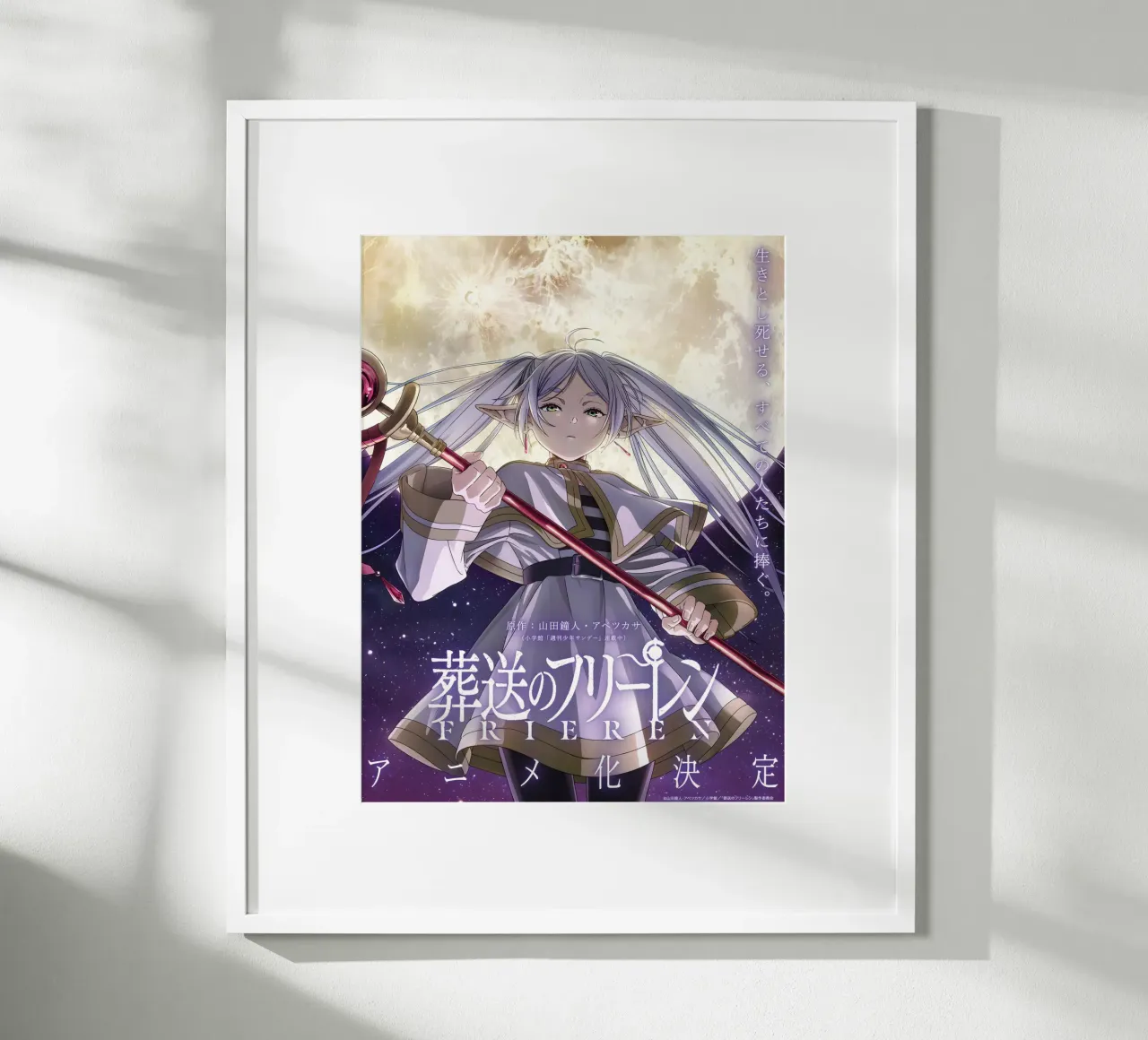 Sousou No Frieren poster da donald shop