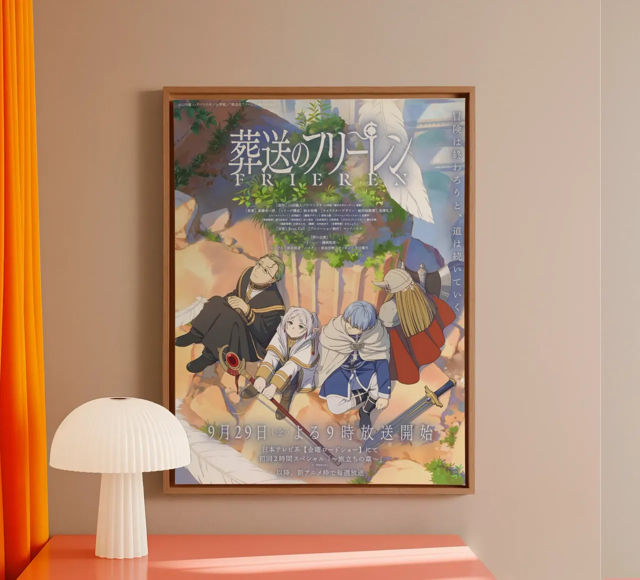 Sousou no Frieren canvas met Baklijst van donald shop