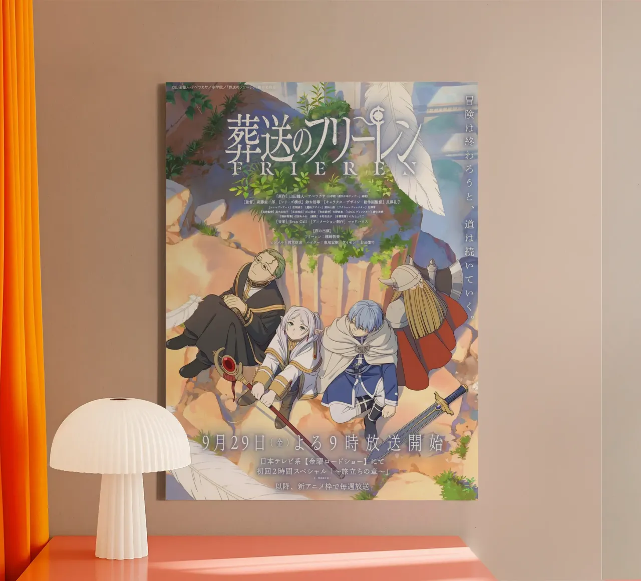 Sousou no Frieren canvas met Baklijst van donald shop