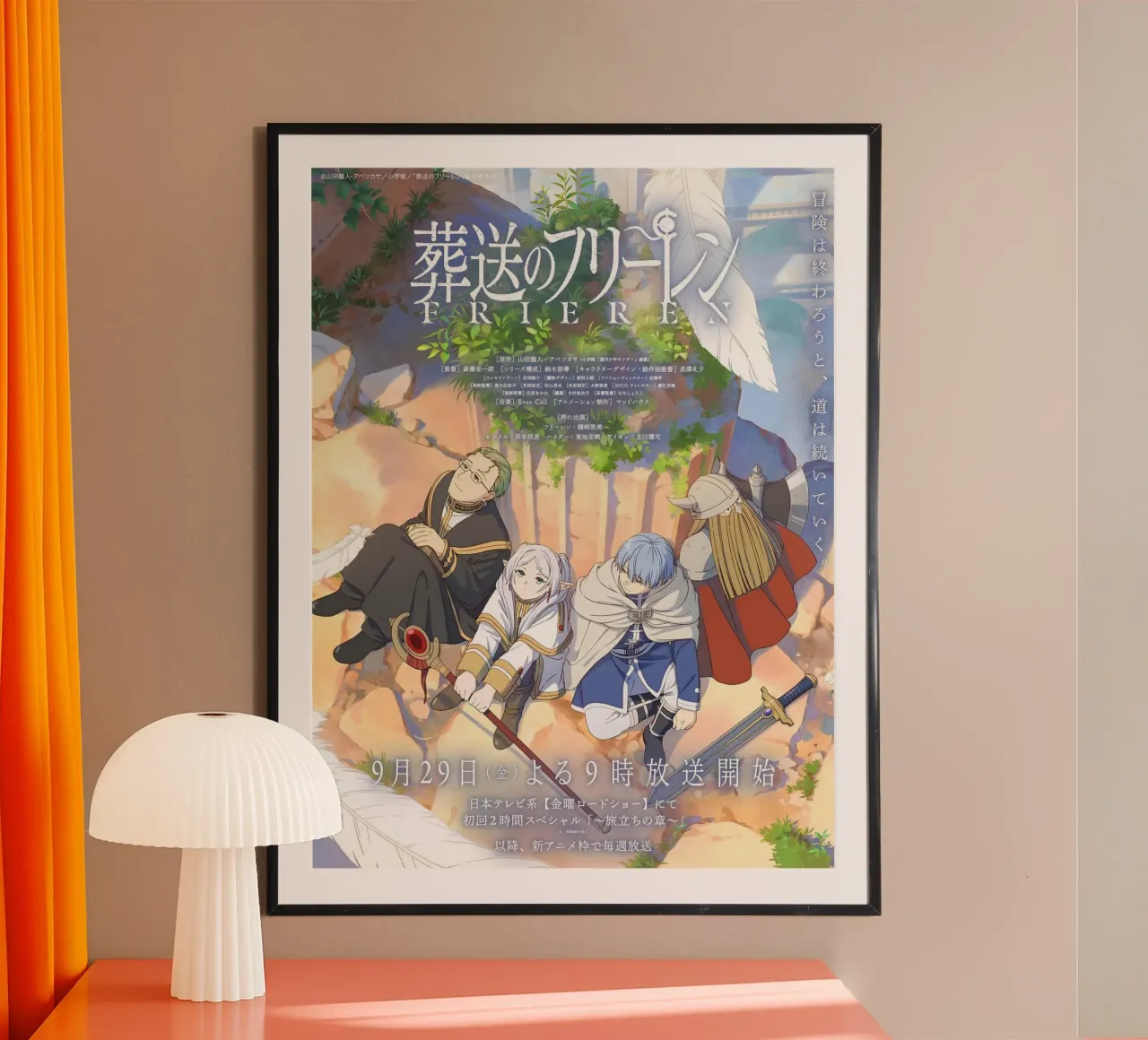 Sousou no Frieren poster da donald shop