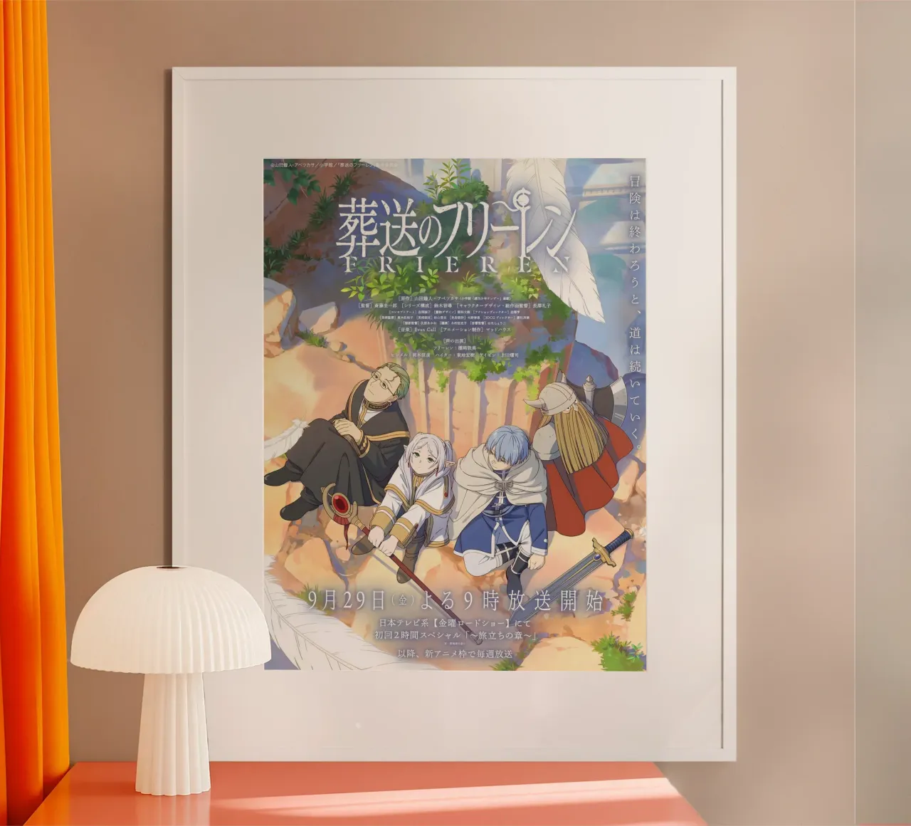 Sousou no Frieren poster da donald shop