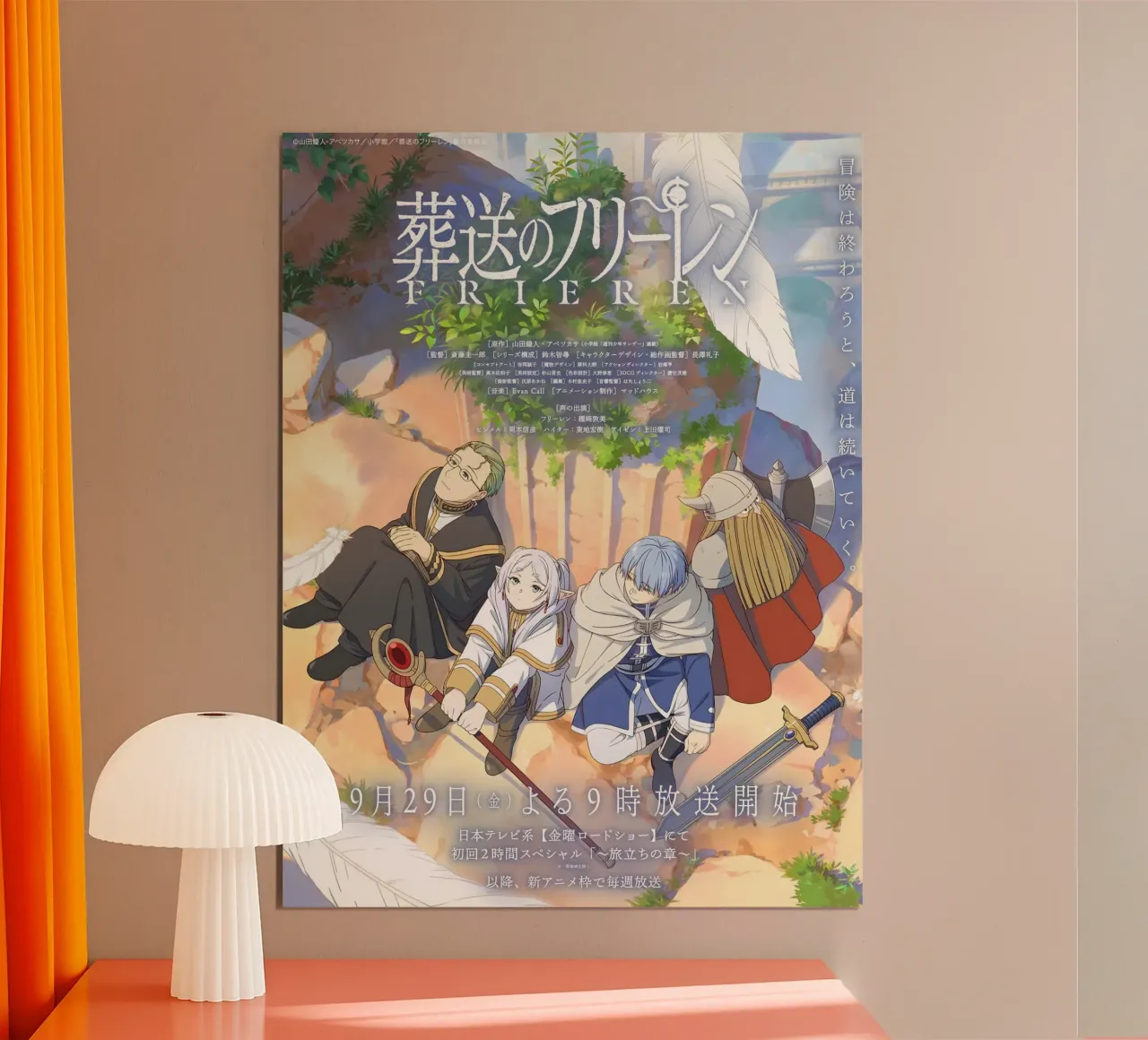 Sousou no Frieren poster da donald shop