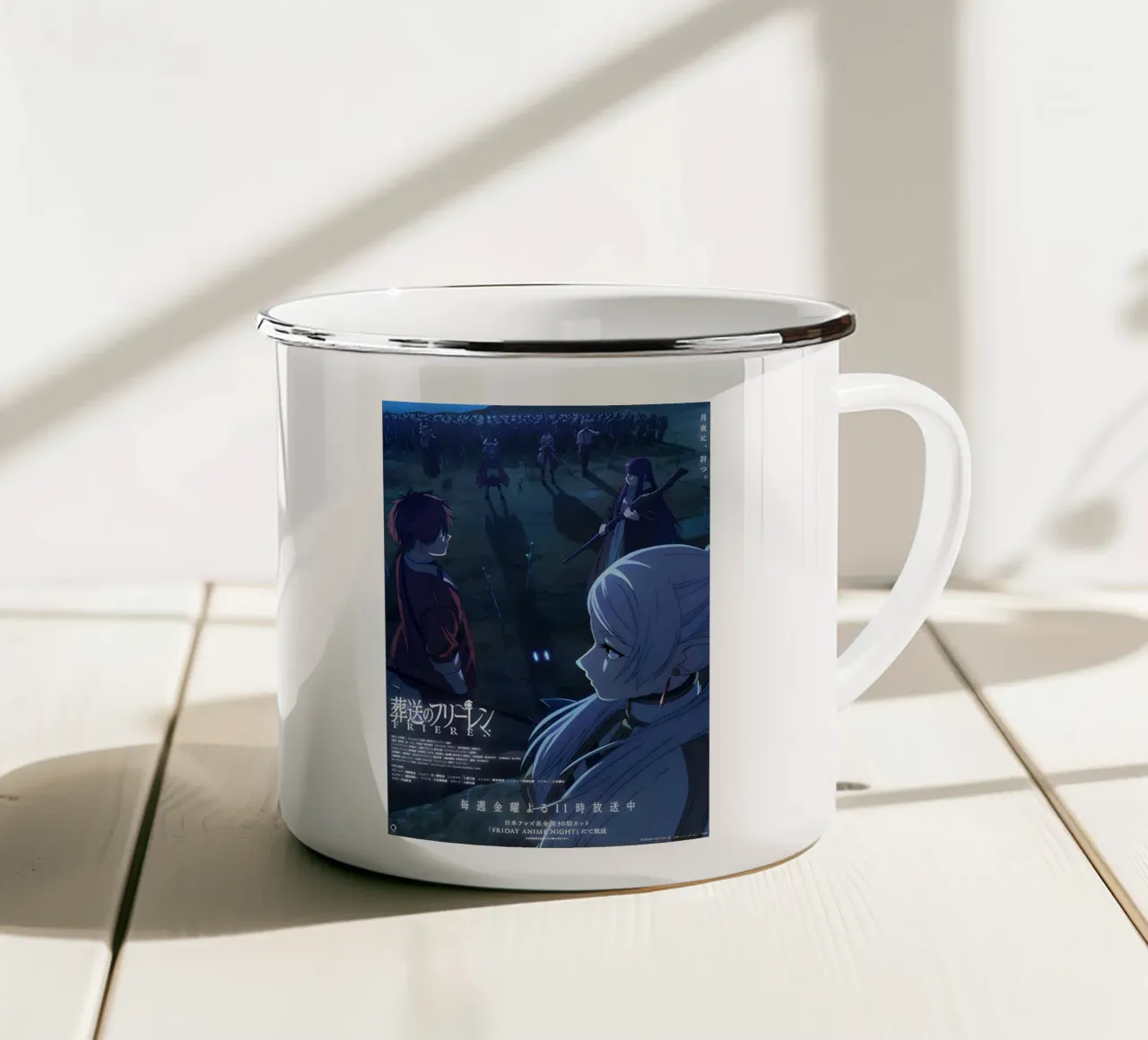 Sousou no Frieren tazza in smalto da donald shop