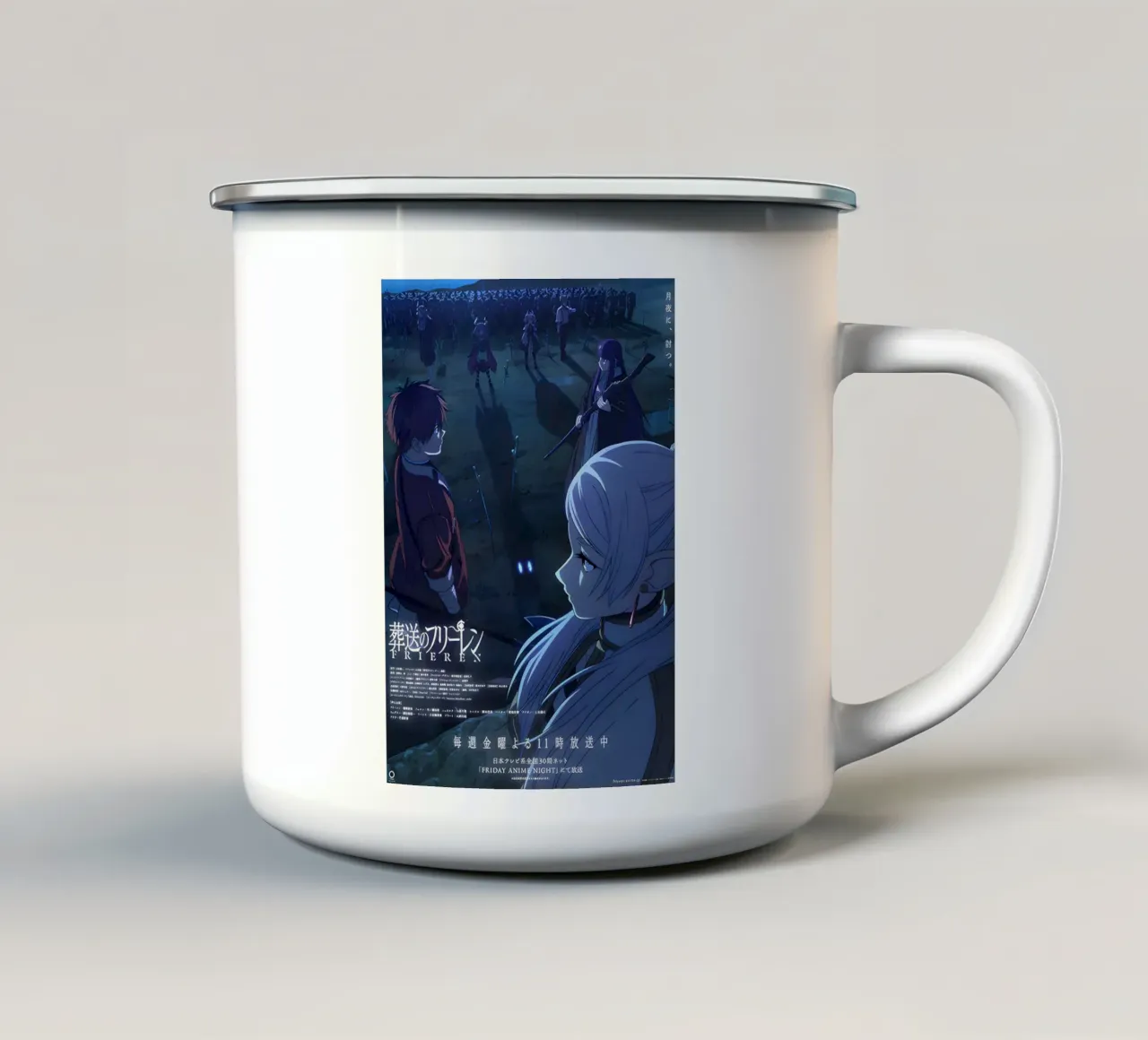 Sousou no Frieren tazza in smalto da donald shop