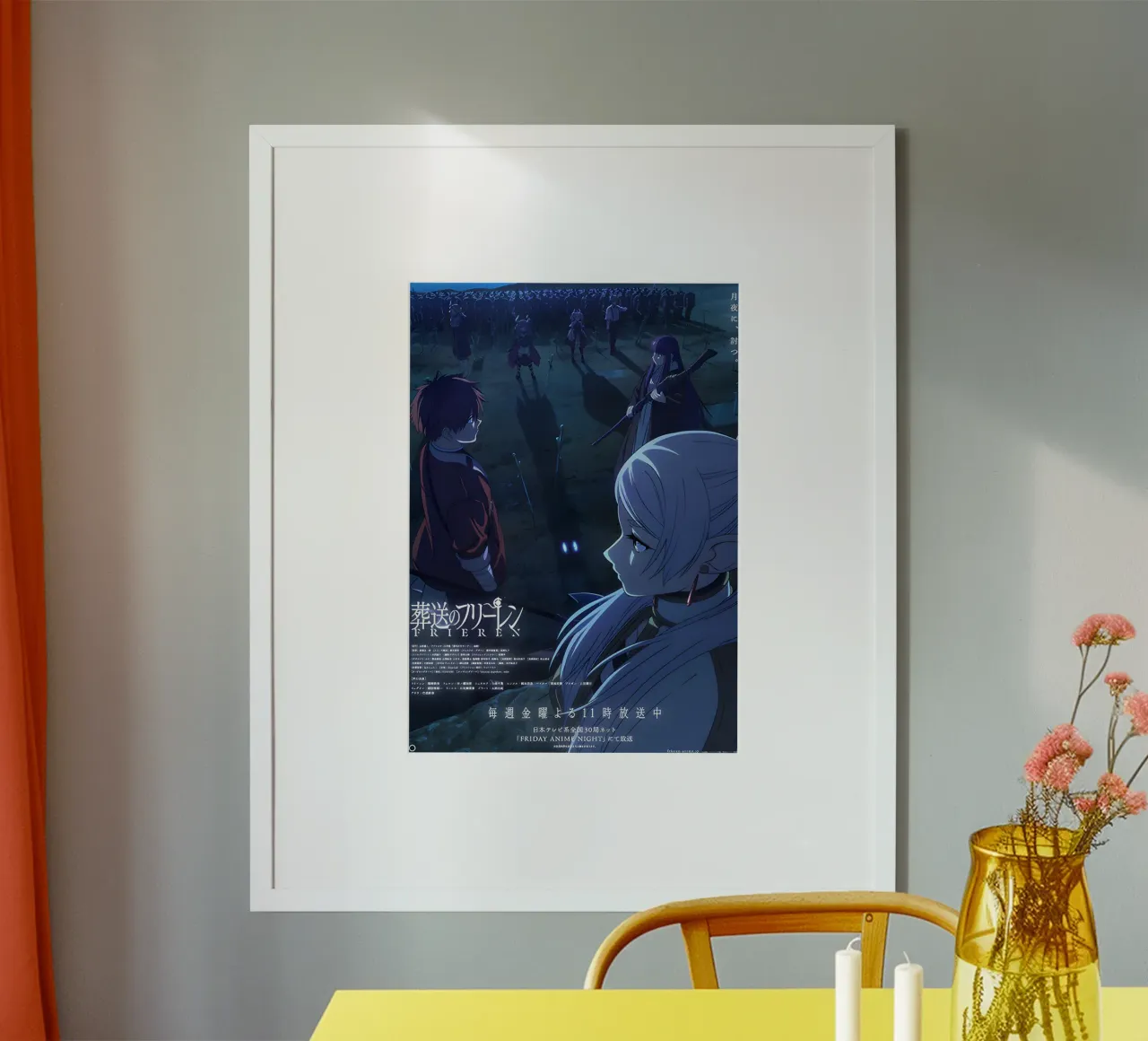 Sousou no Frieren poster da donald shop