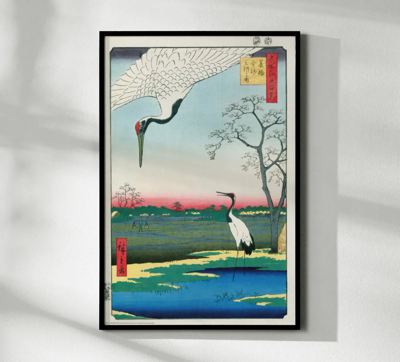 Hiroshige - Kanasugi a Mikawashima poster con telaio in plastica da Robyn Santiago