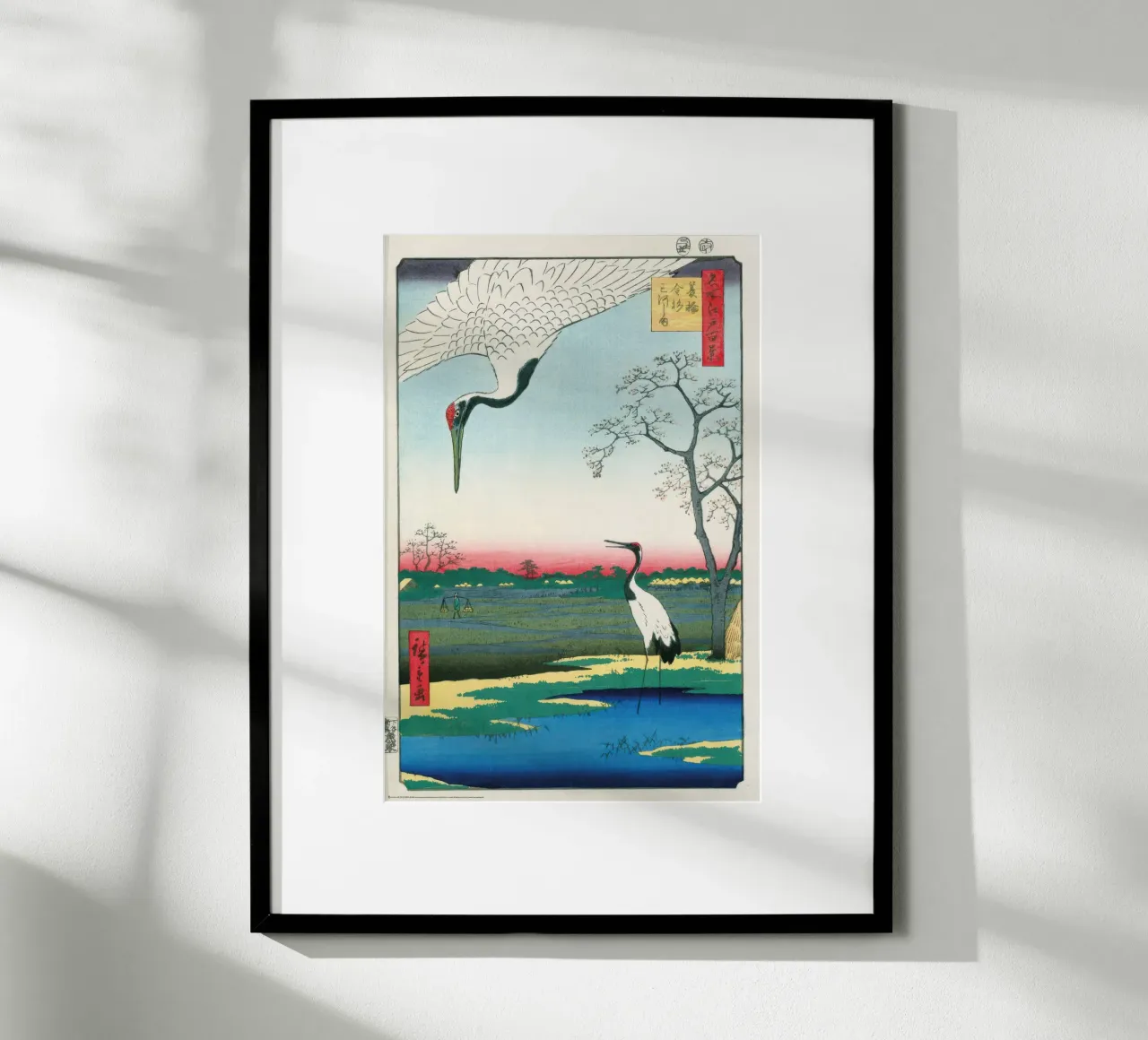 Hiroshige - Kanasugi a Mikawashima poster con telaio in plastica da Robyn Santiago