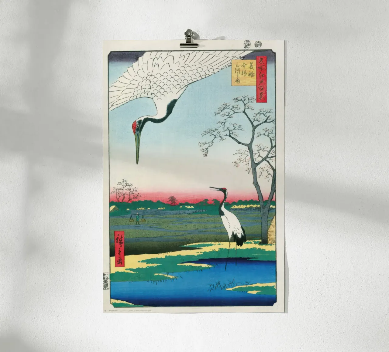 Hiroshige - Kanasugi a Mikawashima poster con telaio in plastica da Robyn Santiago