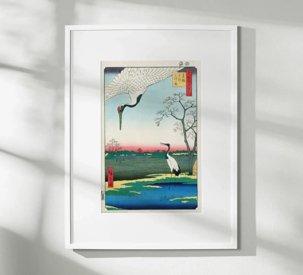 Hiroshige - Kanasugi a Mikawashima poster con telaio in plastica da Robyn Santiago