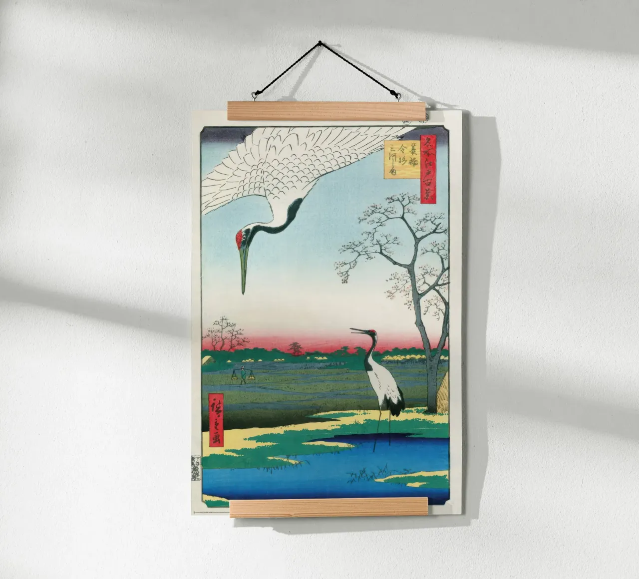 Hiroshige - Kanasugi a Mikawashima poster con telaio in plastica da Robyn Santiago