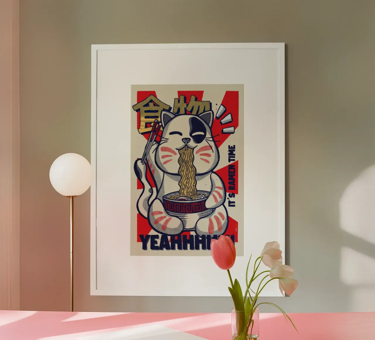 È l'ora del ramen poster con telaio in alluminio da Robyn Santiago
